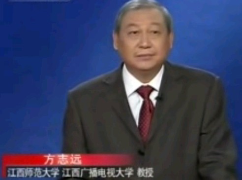 大明嘉靖往事15_嘉靖嘉靖，家家干净－方志远